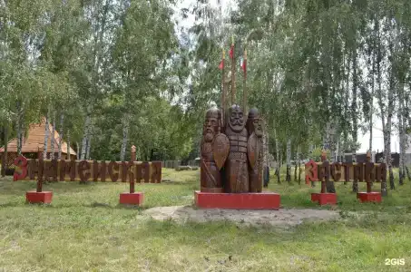 Знаменская Богатырская Застава - 47