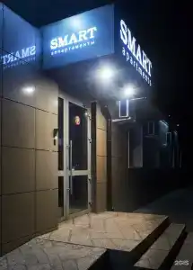 Смарт - 4
