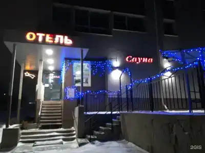 Чайка - 120