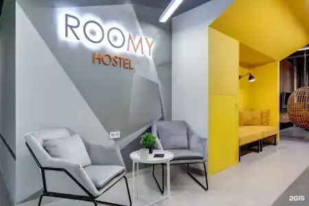 Roomy Hostel - 0