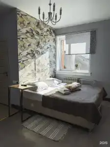 Дом Охотника - 0