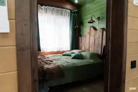 Родные просторы - 84