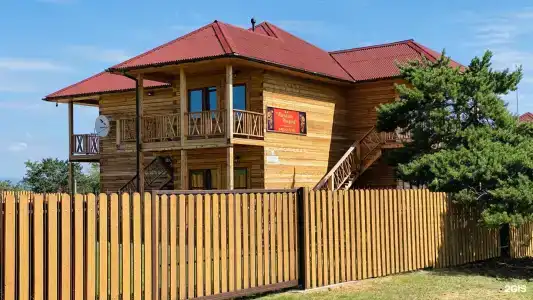 Мелодия Ольхона - 44