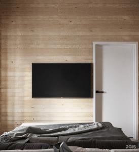 Wood Home - 64