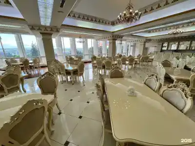 Интурист - 84