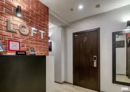 Апарт-отель Hi Loft Войковский - 21