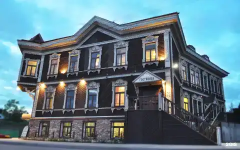 Купеческий Дом - 0