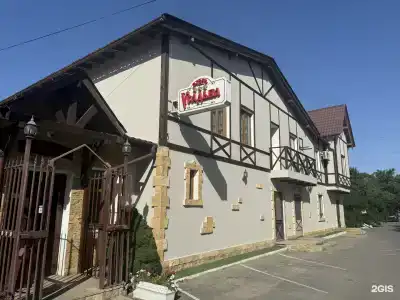 Усадьба - 0