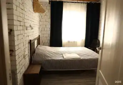 Verba House - 129