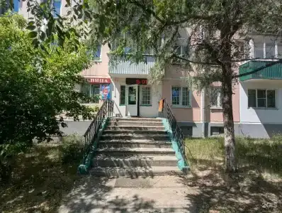 Уют - 4