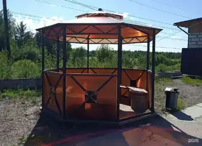Мельница - 11