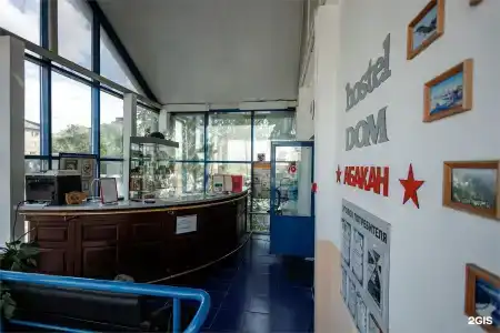 Дом - 3