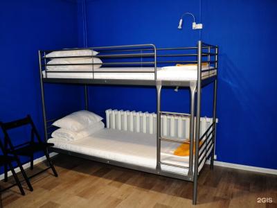 Clean Hostel na Borsoeva - 43