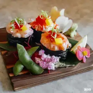Grand Hotel & SPA - 30