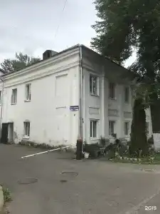 Любава - 19
