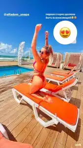 Глэмпинг Alfa Глэмпинг - 99