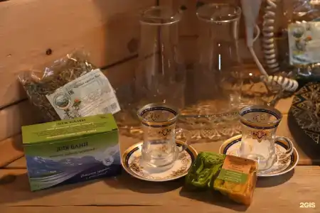 Старт - 13