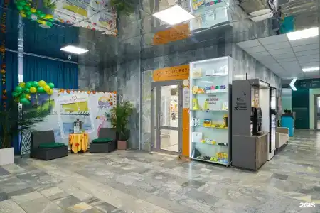 Курорт Сити - 6