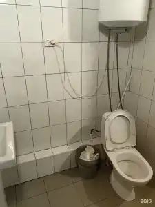 Уют - 5