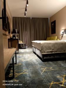 Адреналин - 66