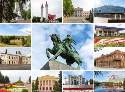 АМАКС Сити-отель - 13