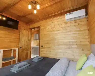 Мик - 50