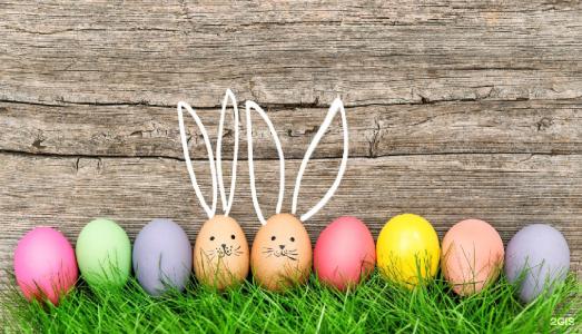 Нестеров Плаза - 80