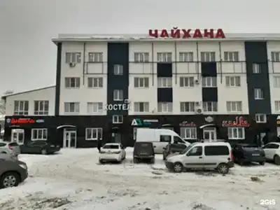Кузен - 27