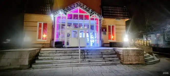 Званица - 57