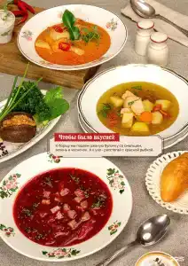 Воронцовский - 48