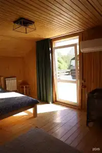 Verba House - 19