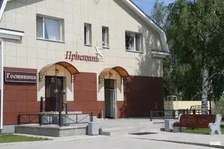 Пристань - 13