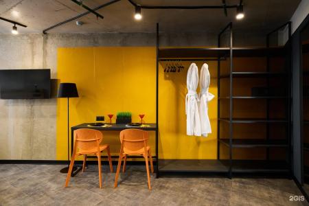 Vertical Boutique - 48