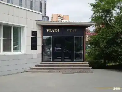 VladiStay - 15
