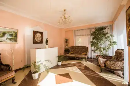 Dream House - 1