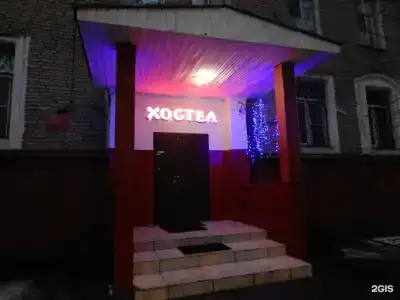 УниСон - 8