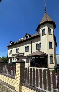 Ода - 12