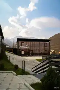 Куртат - 37