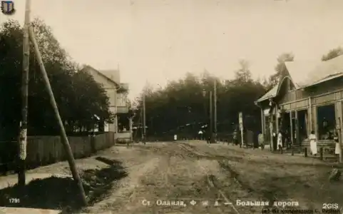 Солнечные дачи - 59