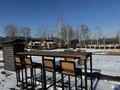 White Grove - 50