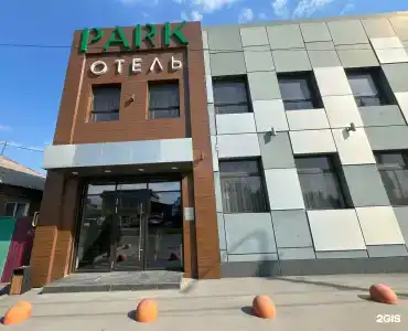 PARK отель - 2