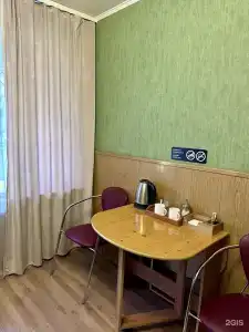 Новосел - 28