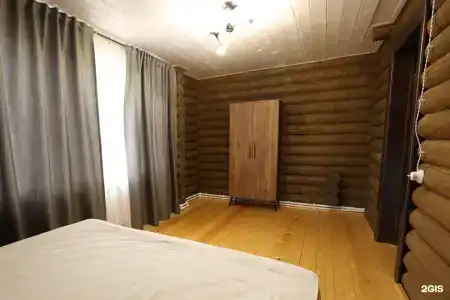 Термопарк - 15