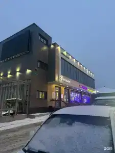 Альфа - 62