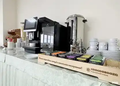 Курортный отель Coocoorooza - 76