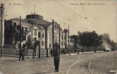 Ъ - 105