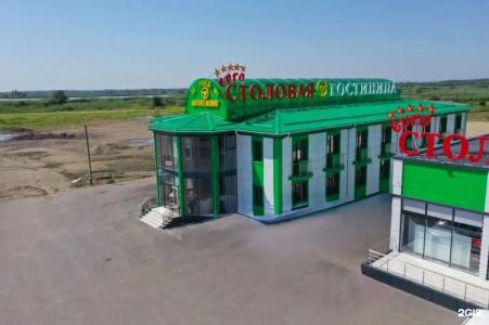 За Рулем Юг - 3