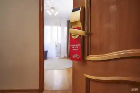 Эльбрус - 8
