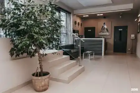 Аванта - 63