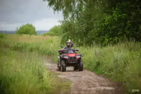 Экстрим Лэнд - 121